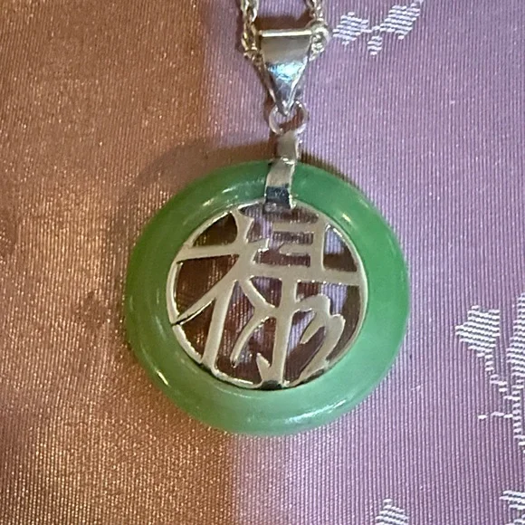 Green Jade sterling silver Pendant Necklace - Picture 1 of 2